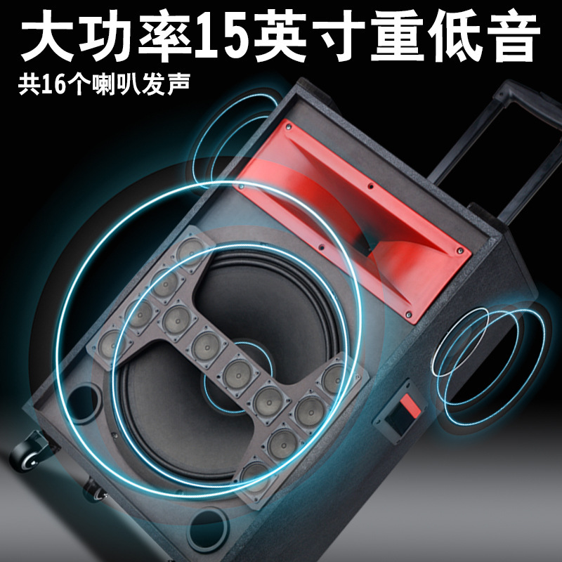 上科音响户外演出直播唱歌低音炮功放一体机蓝牙音箱广场级低音炮|undefined