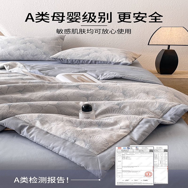 Juego de cuatro piezas de cama de edredón fresco de verano de hilo de doble capa de algodón puro 2025 nuevo juego de tres piezas de sábanas de alta gama de lujo ligero