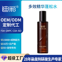 ��������ˮ��Ů�^�l������ϴϴ�lˮ�ɰl���F�l��lϞ�־ô������