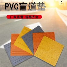 PVCä���u���z�l�����z��ä���҃ȷ���ä���幫�����������o��&zwnj;