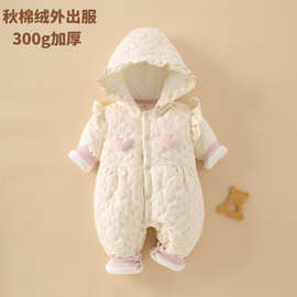 女童衣服冬季童装加厚新生婴儿连体衣300g爬服女宝宝冬装外出服