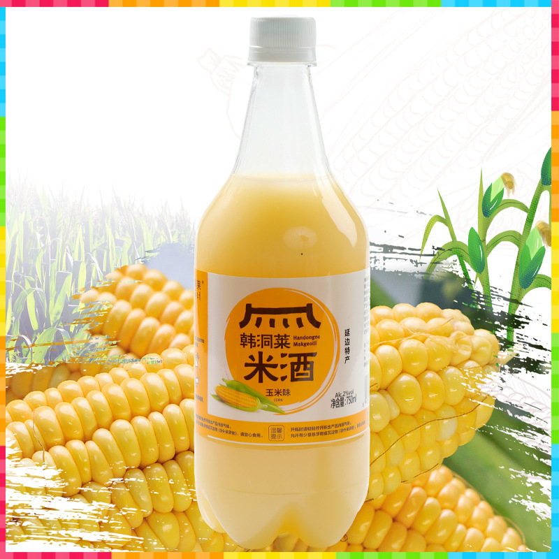 옥수수맛*1병 (일일 50개 주문시 특가)