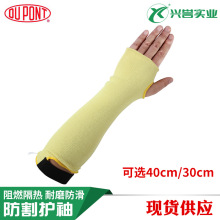 ��ȼ����P�������и��o�� 40/30cm �Cе ���B