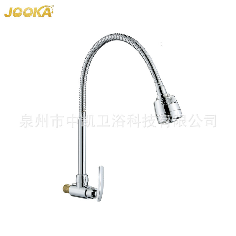 Wall-Mounted Kitchen Faucet Made of Zinc Alloy with Electroplated Design, Single Cold Water Outlet, Single Handle, Affordable Price
