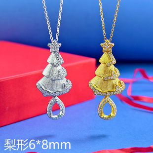 S925���y�}�Q�������������6*8mm���z�����L���Ƕ��Ȼʯdiy���