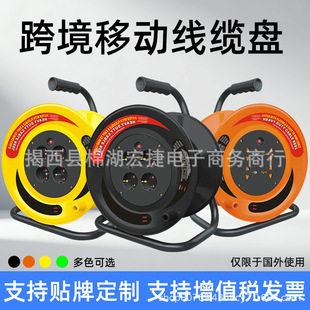 外贸欧式移动电缆盘线盘法式电线收纳盘卷线盘绕线盘电线盘缠线盘-阿里巴巴