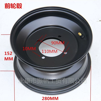 Modified Front and Rear Motorcycle wheel hub - 23x7-10-model-110mm-hole-spacing-quantity-1