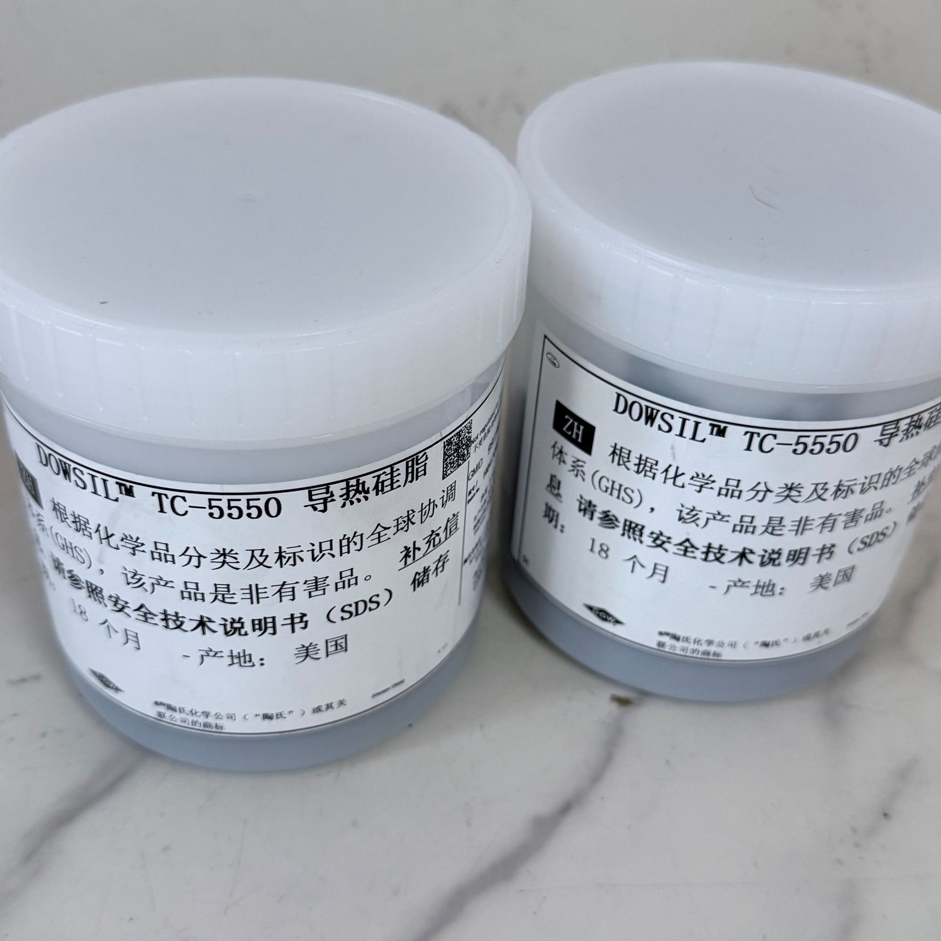 道康宁TC-5550导热硅胶 电脑散热膏裸片专用显示器散热膏芯片散热