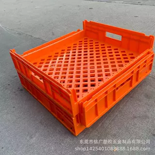 加厚食品级塑料面包架糕点运输框吐司汉堡周转筐箱塑胶烘焙筐胶筐