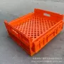 烘焙加厚塑料吐司汉堡