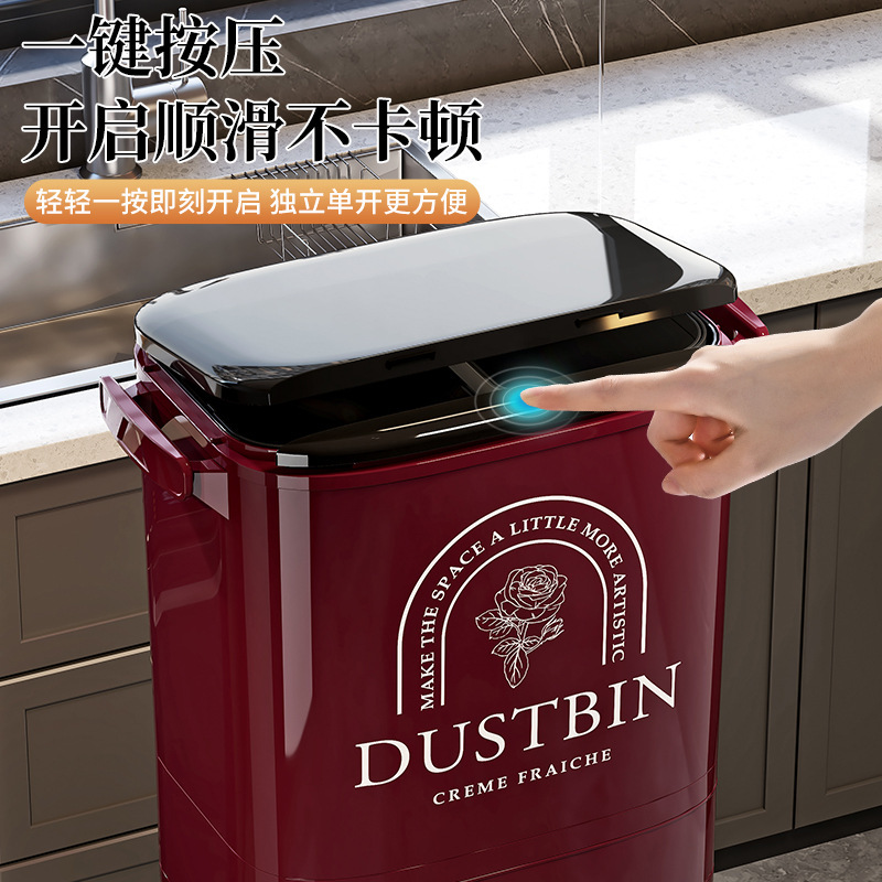 キッチンゴミ箱 家庭用分類 腰をかがめない蓋付き 多機能乾湿分離 大容量ゴミ収納箱|undefined