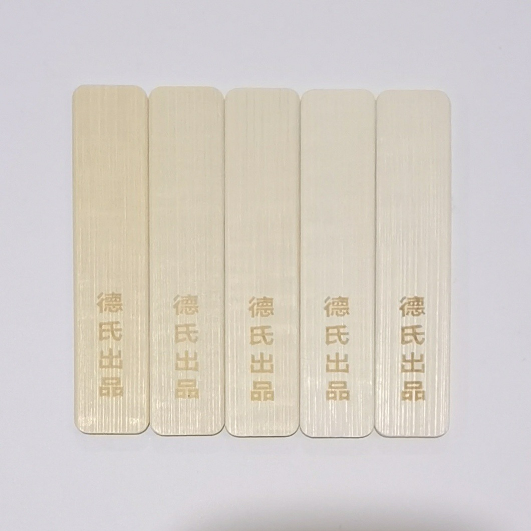 Bamboo Ice cream sticks Xuetiao Lollipop 93x20x2.5mm Laser Engraving LOGO Large favorably