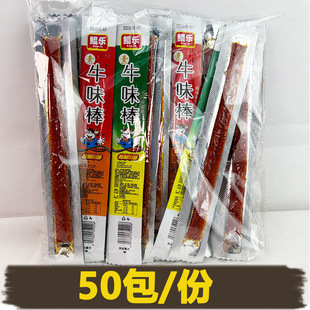 �H����ţζ�����lͯ����f��ʳ�������У�@�W��С�����l��ţ��