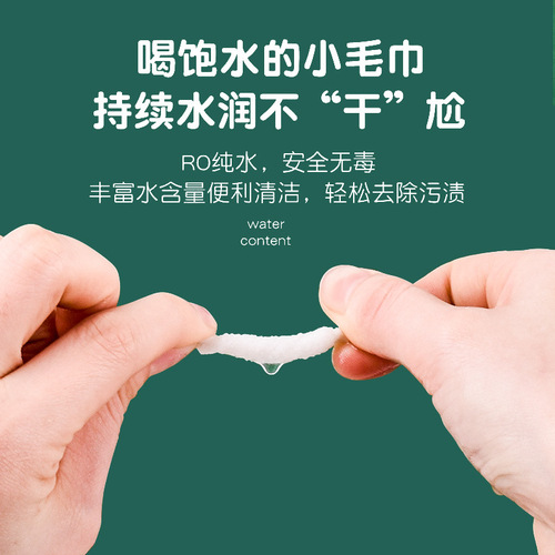 Pet tear stain removal wipes 150 pieces mesh eye wipes to clean eye stains general purpose eye wipes for dogs and cats