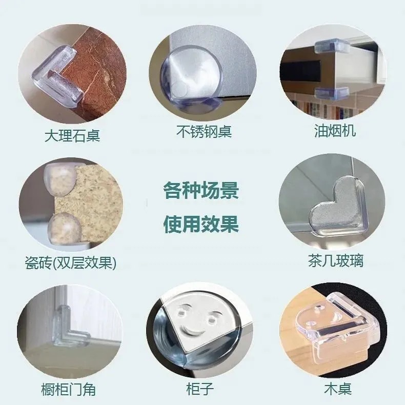 微信图片_20210512224259