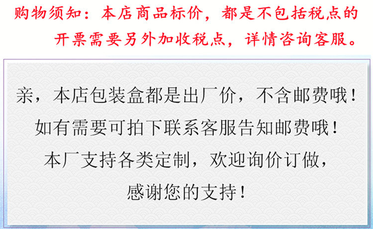 12453875428_1780160606