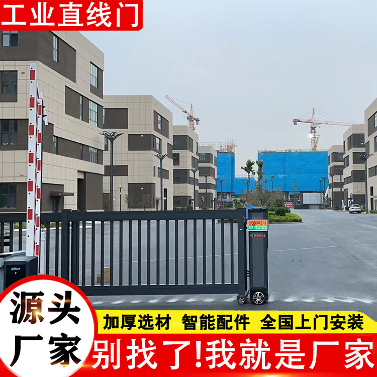 铝合金电动工业大门 工厂小区悬浮门 学校单位直线门分段平移门