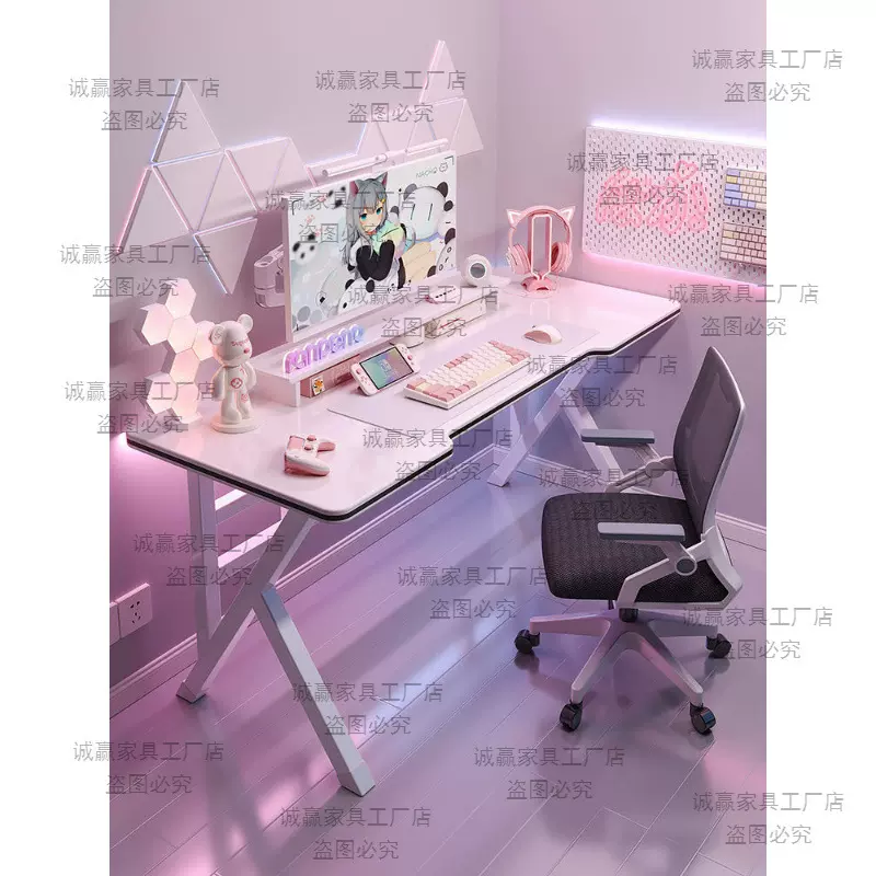 电脑桌台式简易电竞桌椅家用书桌学生写字台卧室桌子工作台办公桌