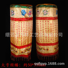 ����Ʒ�����Ľ� ���A������ᦽ�ᦌ��w �˼��� ���