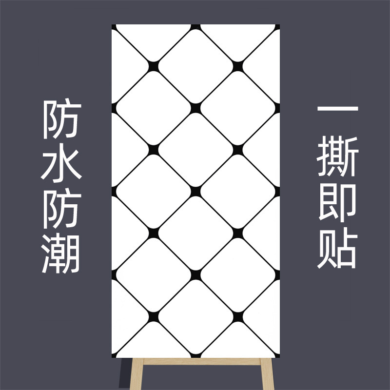 흰색 링 모양 [방수 및 방습] 찢어짐 및 부착