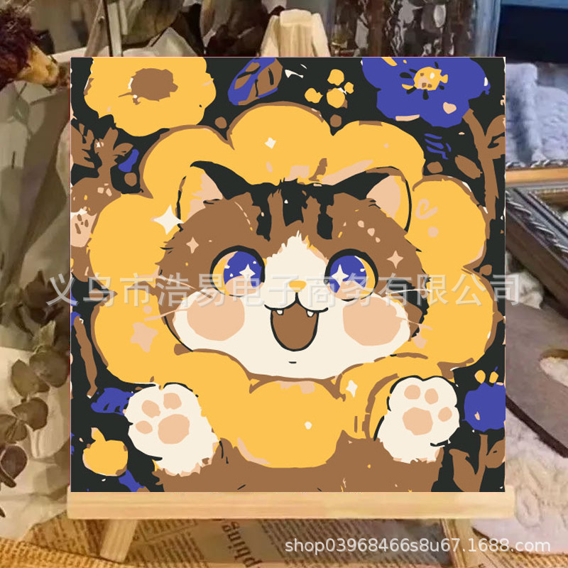 LL264 / 20*20cm paint+brush+backing board