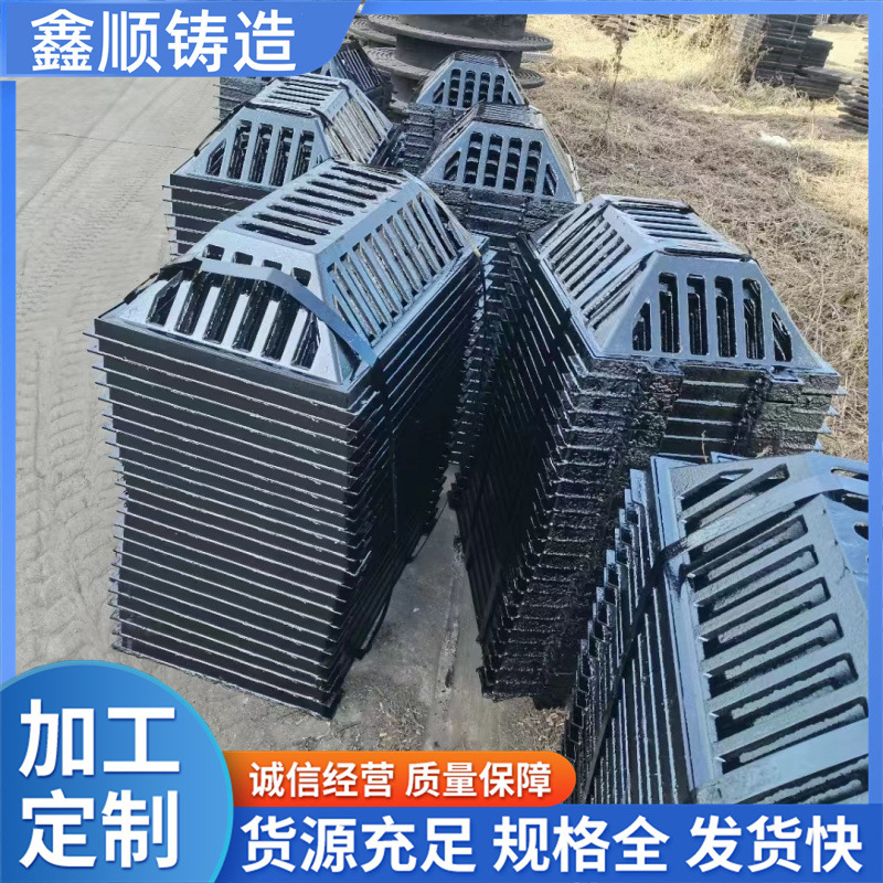 球墨铸铁溢流井盖城市用溢流井方形溢流铸铁雨水篦子450*750篦子