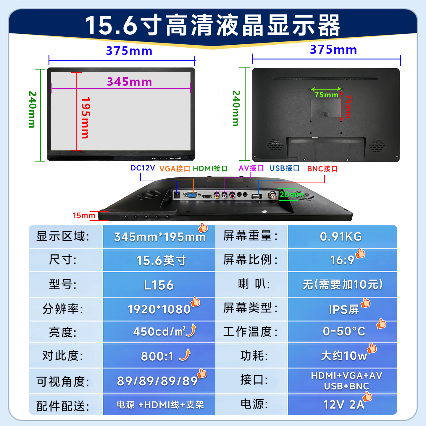 Touch Monitor 7/8/9/10/11/13/15/19/ 21inch Car Monitor Lcd Portable Display
