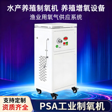 lC50L 80L 100L 93±3%BֳOPSA