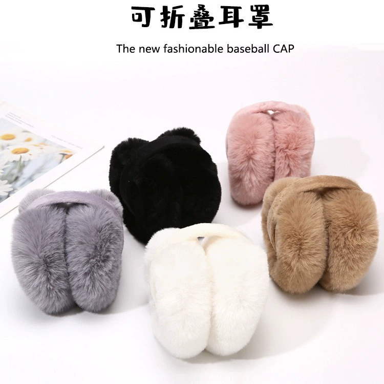 Foldable keep warm winter headphones, cute earmuffs for students, protective bag, increased thickness, Korean style
