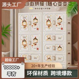 家用儿童卡通免安装收纳柜宝宝衣柜可折叠多层双开门衣橱柜五斗柜