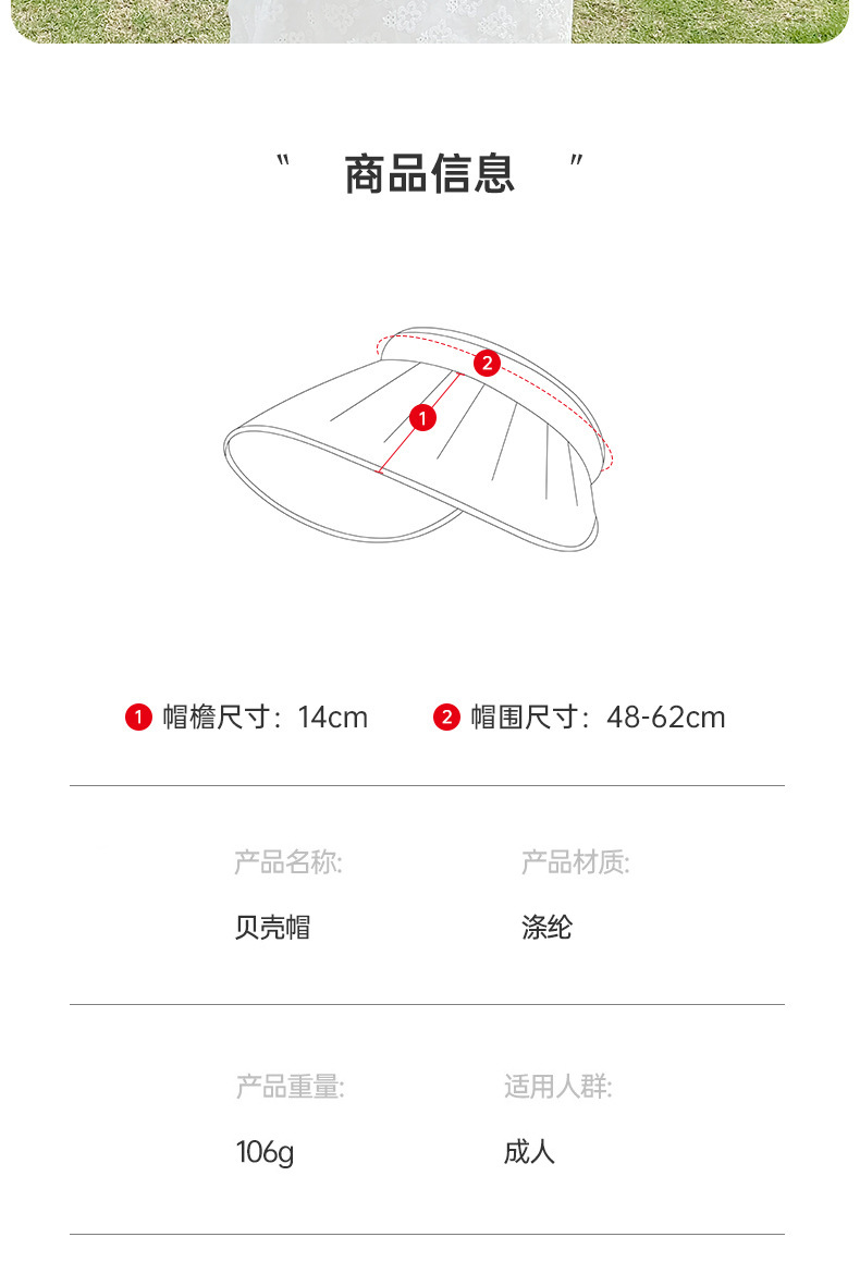 微信图片_20230513083047