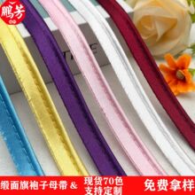 1cm����������ĸ���L߅�l����ʽ��оǶ�l��߅˯�¿������b�o��
