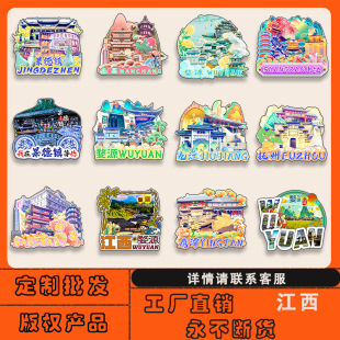 �����������Դ�ϲ��M�ݼ����˴������Nľ�|���N���l�������μo��