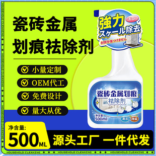�ɴu���ٻ����坍���ذ�ɴu��ӡ�شuȥ���κۏ���ȥ�۴ɴu��ϴ��