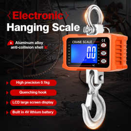 千聚新款电子吊秤1T工业挂构秤500kg磅秤P1高精度充电手提挂构秤