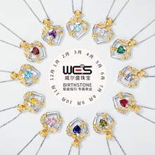 �W���羳ʮ������ʯõ�廨���Ĳʌ��朵���S925�y育���i���Ů