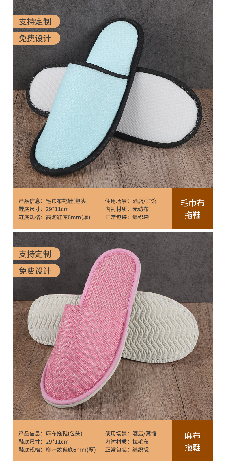 详情_09.jpg