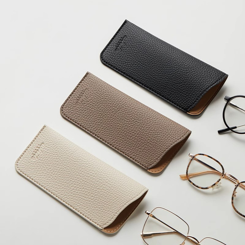 Ultra-Thin Glasses Bag, Portable Men's and Women's Myopia Glasses Cosmetics Bag, Sunglasses, Sunglasses Protective Cover, Simple Glasses Case