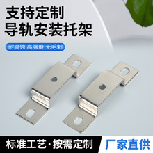 ��܉�̶�֧�� ����PZ30����䌧܉�̶�����܉���b֧�� �����ɻ��