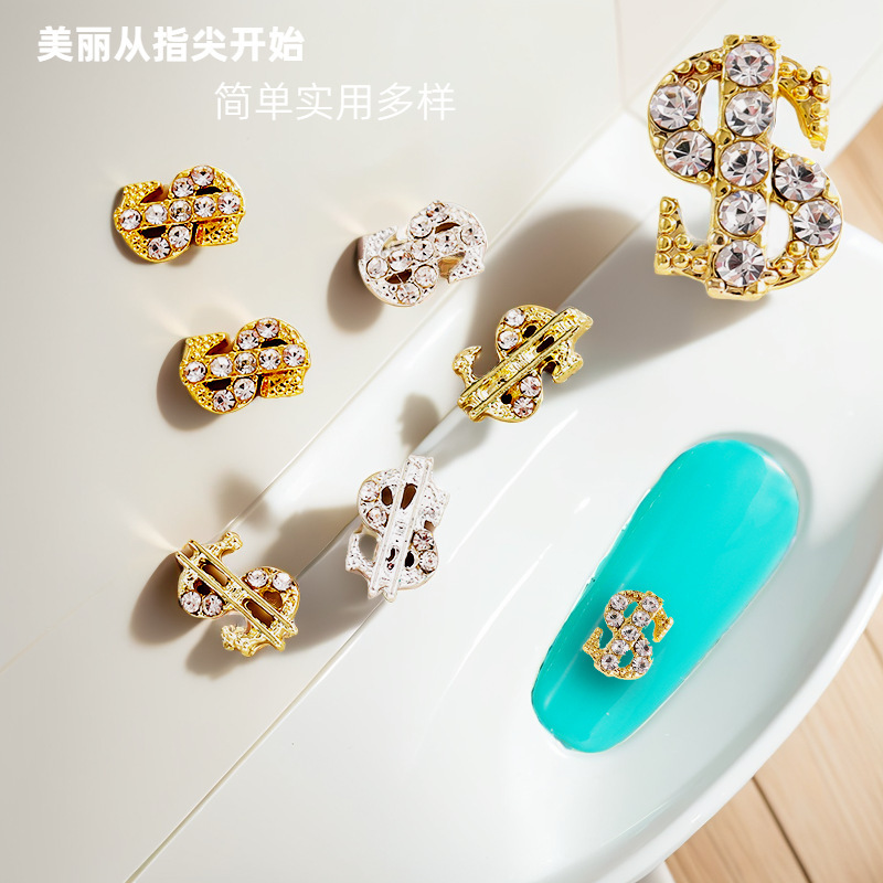 Cross-border exclusive for Yiwu nail art jewelry gold and silver dollar symbol coin nail light luxury super flash rhinestone wholesale Cross-border exclusive for Yiwu nail art jewelry gold and silver dollar symbol coin nail light luxury super flash rhinestone wholesale