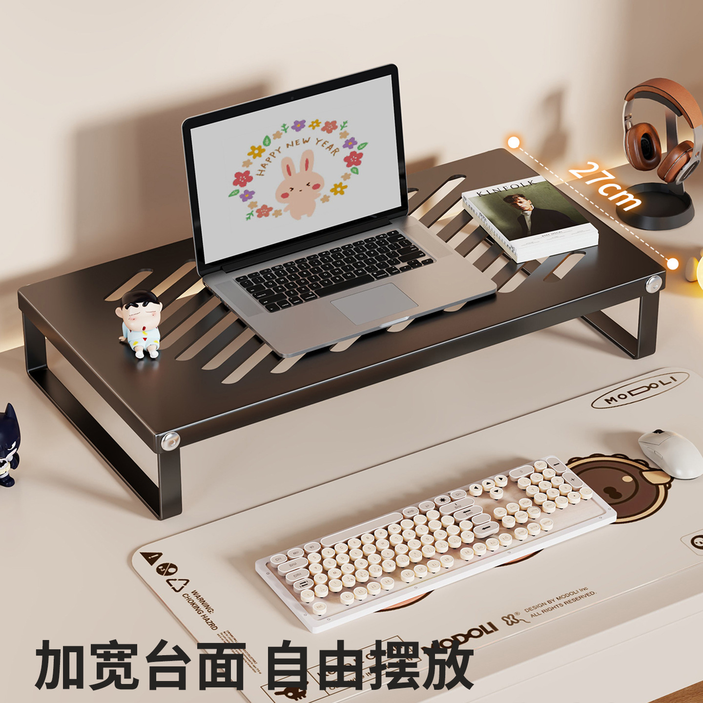 Soporte Elevador para Laptop de Hierro Plegable con Disipación de Calor para Oficina