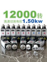 �����и�늙C�A�Ƭ�P1.5kw���ľ�����Ͼ��l�_�����S12000�D�R�_