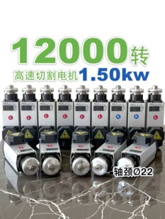 �����и�늙C�A�Ƭ�P1.5kw���ľ�����Ͼ��l�_�����S12000�D�R�_