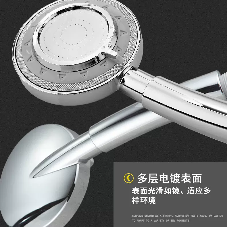 手持增压花洒浴室洗澡淋浴喷头花洒喷头可调节加压花晒莲蓬头