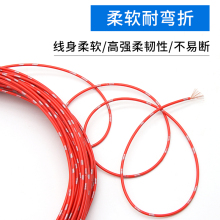 ��܇���b�����~��܇��늾�؛܇���b��������������·�·����