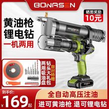 ��늄��S�͘����ʽȫ�Ԅ���荸��S�͘��^�ڙC���ô��S������