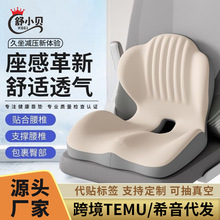 ӛ����һ�w���|�k���Ҿ��������o�����|�W���C���������w���|����