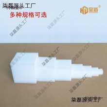 ��������ĭ����bС�����w����ײ���޲ķ����|Ƭ���K늾���̫��