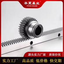 Sֱ Xlu݆΁UƷ|X݆XӋrpٙC΁݆ X݆ӹ