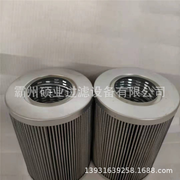 雅歌滤芯V2.1217-08  3